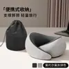 Almofada em U para Exportação Transfronteiriça para Viagens de Longa Distância em Trem de Alta Velocidade e Avião, Artefato para Dormir, Almofada de Pescoço Portátil, Proteção para o Pescoço, Almofada de Pescoço, Almofada de Cabeça em U