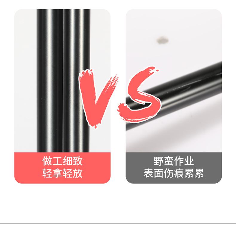 直播支架-修改-01_07.jpg
