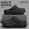 Nuevos zapatos de EVA perforados para hombre Verano 2026, antideslizantes para el hogar, resistentes al olor, zapatillas de suela suave, transpirables y de punta cerrada para uso en exteriores