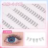 Pestañas Postizas Electric Eye Princess Sin Pegamento Natural Deseo Puro Pestañas Sin Pegamento Pestañas Postizas Planas Venta al por Mayor Maquillaje Nude