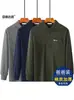 Camiseta de Algodão Grossa de Manga Longa para Homens, Primavera e Outono, Estilo Casual Solto, Cor Sólida, Gola de Lapela, Bolsos Reais, Roupa de Outono
