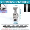Boquilla de Pico de Pato de Acero Inoxidable Secador de Cabello Boquilla de Boca Plana Espacio Ajustable Cuchilla de Aire Ventilador Soplador Cabezal Aspersor en Forma de Abanico