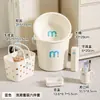 Juego de cubos engrosados de gran capacidad para uso doméstico, adecuado para dormitorios de estudiantes, incluye un cubo para lavar, una tina y un cubo para almacenar agua