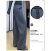 Pantalones Deportivos Cálidos Ajustados de Estilo Americano, Versátiles y Casuales, Forrados de Polar para Mujeres Ligeramente Robustas, Pantalones Largos Elegantes y Fluidos para Primavera, Otoño e Invierno