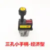 Adecuado para interruptor de control de elevación de aceite hidráulico de cama de camión, camión volquete y camión de descarga automática, válvula de control manual, válvula de elevación y válvula neumática proporcional