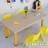 Toalha de Mesa para Jardim de Infância Impermeável e à Prova de Óleo Conjunto Especial de Capa de Mesa Não Lavável Tecido para Conjunto de Mesa de Aluno do Ensino Fundamental Retangular Xadrez