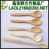 Colher de bambu de cabo longo de bambu colher de bambu colher de geléia faca de bambu e colher de garfo todos os tipos de talheres de bambu 15cm-30cm