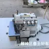 Desconto para atacado máquina de costura industrial equipamento para roupas usadas máquina de costura máquina de embalagem máquina de costura MO6700