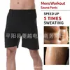 Conjunto Deportivo de Sudadera de Manga Corta para Hombre de Verano Ropa Deportiva Fitness Sauna Pantalones Cortos para Sudar Traje de Correr Fitness Europeo y Americano