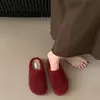 Pantuflas peludas para mujer para otoño e invierno, para usar en exteriores, pantuflas estilo Birkenstock, pantuflas cálidas de algodón afelpado, zapatos blancos para mujer, medias pantuflas cerradas de punta plana