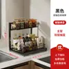 Estante de Almacenamiento para Fregadero de Cocina Piso Ajustable Gabinete Cesta para Fregadero Hogar Encimera Almacenamiento de Condimentos