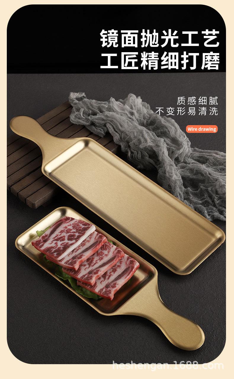 详情_04.jpg