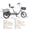Triciclo plegable con pedales para ancianos, scooter doméstico, bicicleta pequeña para adultos, fuente de ocio de fábrica, nuevo