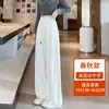 Pantalones Casuales Estilo Perezoso Talla Plus para Mujer, Primavera y Otoño Cintura Alta que Cubre las Caderas Pierna Recta Ancha