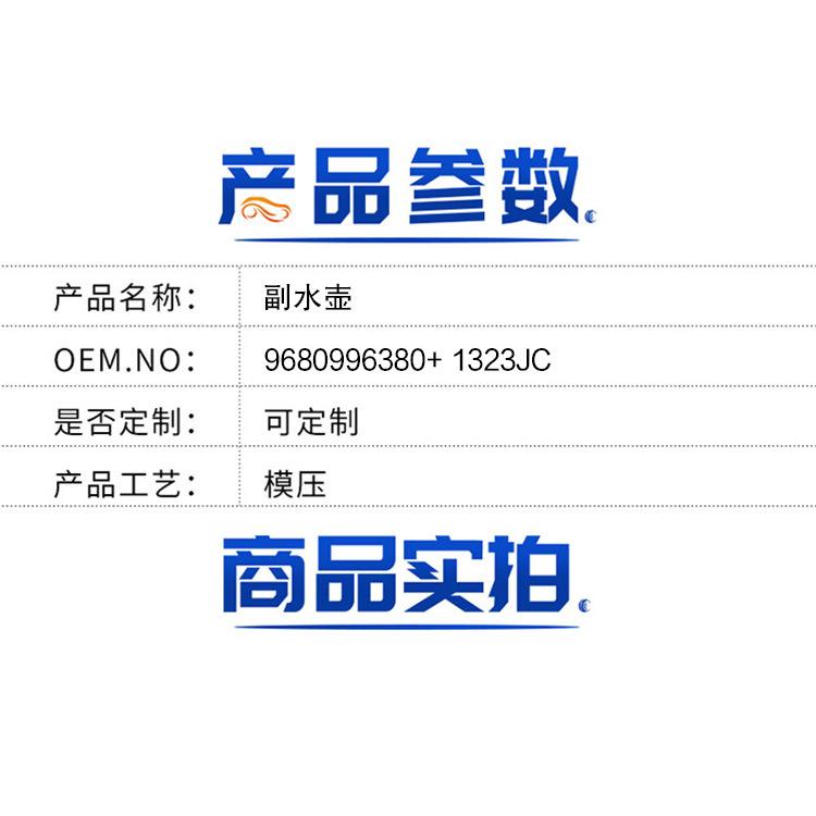 详情.jpg