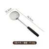 Pala de Champiñón de Madera Maciza Acero Inoxidable Retro Cuchara de Mango Largo para Cocinar Hogar Cuchara para Freír Cocina Pala de Guizhou Utensilios de Cocina