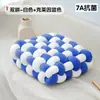Cojín Trenzado Retorcido Tatami Saco de Frijol Cojín Almohada Piso Futón Cojín Asiento Cojín Glúteo Extraíble y Lavable