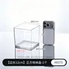 Caja de Almacenamiento Transparente, Caja Cuadrada, Contenedor Cuadrado a Prueba de Fugas, Caja Cuadrada de Acrílico Resistente a Roturas para Plantas, Contenedor Espeso para Plantas Verdes