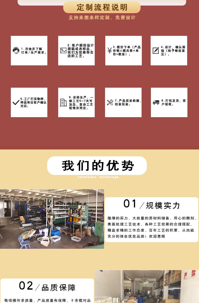 详情_02.jpg