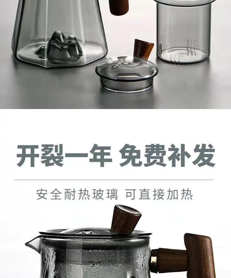 微信图片_20231005185044.jpg