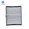 Fábrica de Filtros de Aire Qinghe Es Adecuado para Filtro de Aire Acondicionado Ok55361C14A 0K553-61-C14