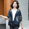 Jaqueta Jeans Casual com Capuz Estampada Retrô para Mulheres Nova Coleção Primavera e Outono 2025 Tamanho Grande Solta Jaqueta Baseball