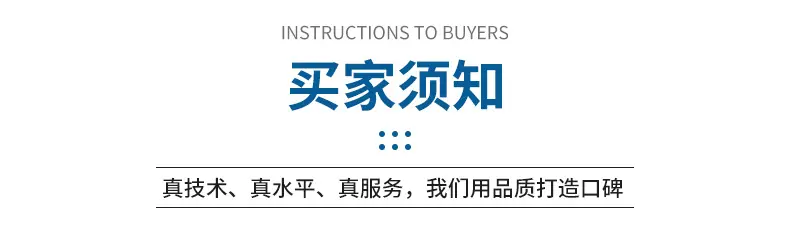 内页_25