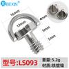 Venta al por mayor de tornillo de placa de montaje rápido para trípode de cámara digital SLR con anillo C de 1/4 de pulgada, accesorio universal