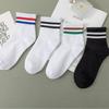 Meias de cano médio para skate de rua masculinas anti-odor absorventes de suor verão duas listras duas listras finas esportivas ins tendência