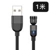 Cable de Datos Magnético Giratorio de 540 Grados Cable de Carga Rápida Magnético Tres en Uno de Succión Ciega Cable Flexible para Juegos Móviles Carga Rápida de Succión Ciega