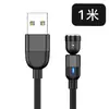 Cable de Datos Magnético Giratorio de 540 Grados, Cable de Carga Rápida Magnético Ciego Tres en Uno, Cable Flexible para Gaming, Carga Rápida Ciega