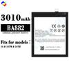 Adequado para Celular Meizu 16/16º/16Tm Bateria Ba882 Grande Capacidade Placa Elétrica Embutida 3010mAh Atacado