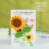 Tarjeta de felicitación para el Día del Maestro Regalo Flor de Girasol Tejida con Hilo Palo Retorcido Modelo Nuevo 2025 Regalo Tridimensional de Alta Gama para Maestros