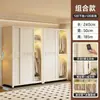 Guarda-roupa simples de porta de correr para quarto de aluguel, espessado, reforçado, combinação, novo guarda-roupa de aço, quarto de casa, resistente, durável