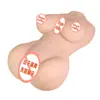 Muñeca Realista de Medio Cuerpo Jiuai, Muñeca Inflable de Simulación No de Silicona, Juguete Sexual para Masturbación Masculina Adulta