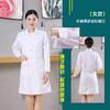 Jalecos Personalizados, Uniformes de Médico, Roupas de Trabalho de Enfermeira, Clínicas Masculinas e Femininas, Hospital de Estética, Jalecos Escolares, Estilo Grosso de Manga Comprida