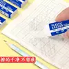 Goma de borrar para estudiantes de primaria, diseñada específicamente para lápices 2B, limpia y no tóxica, papelería de aprendizaje para niños al por mayor