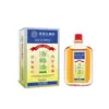 Atacado do Fabricante de Óleo Huoluo Óleo para a Saúde 50ml/Caixa com Serviço de Dropshipping