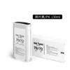 Adequado para Cartuchos de Tinta Hp 72 T790 T610 T1200 T795 T770 T620 T1100 Plotter