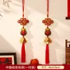 Decoraciones Año del Cordero 2027 para Año Nuevo y Festival de Primavera, Símbolos de Fortuna para Inauguración de Casa, Decoración de Sala de Estar para Casa Nueva, Decoraciones Colgantes para Sala de Estar