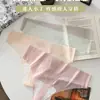Tanga sin costuras de una pieza Sexy Deportivo Sin pellizcos Ropa interior Invisible de tiro bajo Transpirable Seda de hielo Ropa interior sin costuras para mujer