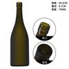 Garrafa de vinho de vidro de boca redonda de barriga grande 750ml Dispensador de garrafa de vinho caseiro Garrafa de vinho verde escuro