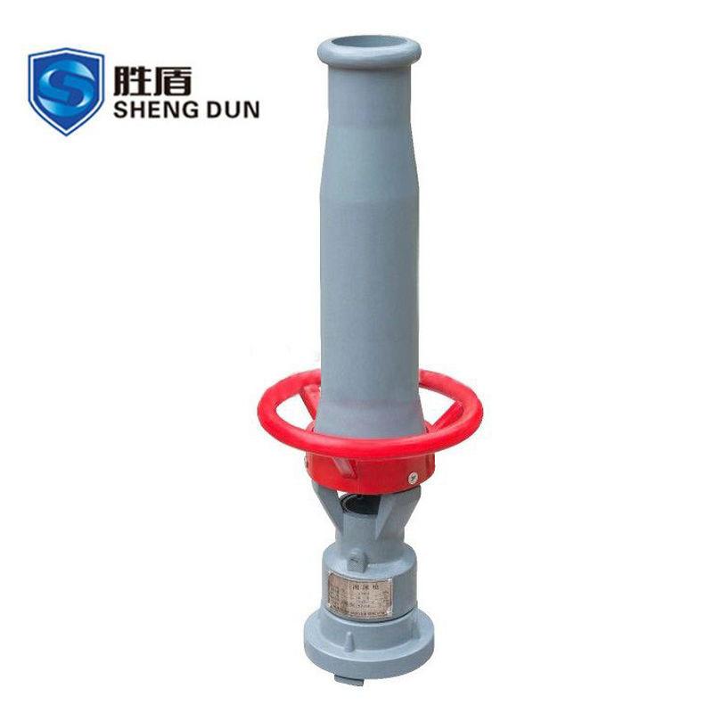 厂家直销PQ列空气泡沫枪提消防水枪多功能泡沫枪泡沫水枪批