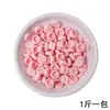 Bolas Blandas Hechas a Mano con Relleno, Paquete de 0.5 kg de Piezas Redondas de Bloques de Construcción, Accesorios para Juguetes de Alivio del Estrés DIY, Populares por su Textura Rica
