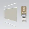 Persianas de Panal Integradas para Ventanas de Apertura Hacia Adentro, Diseñadas Específicamente para Ventanas de Cocina y Baño, Proporcionando Privacidad Invisible de Día y Noche