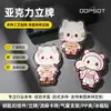 Mercadorias de celebridade a laser com tema de anime e múltiplos compartimentos para cartões, ímãs de geladeira, pingentes, suportes de acrílico e chaveiros personalizados