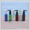 Botella plana de pico de pato de 50 ml con bomba de clip, botella dispensadora de limpiador facial, botella de champú de 50 ml, botella de desinfectante de manos