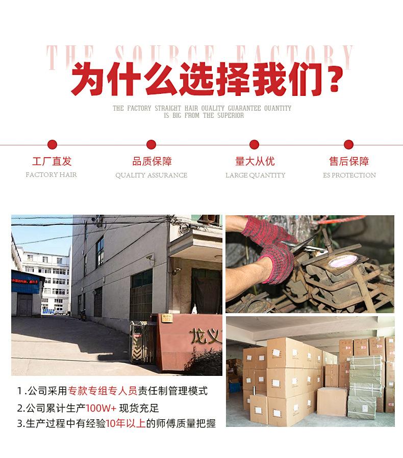 详情页1_01