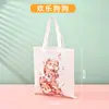 Bolsa de Lona Cultural e Criativa do Museu de Xi'An Guerreiros de Terracota Símbolo da Cidade Criativa Bolsa de Mão Lembrança de Viagem