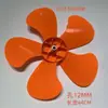 Accesorios para Ventilador Eléctrico, Aspas Universales de Siete Hojas Hechas de Material AS